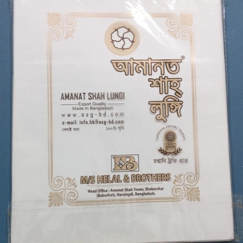 Mens Lungi 4