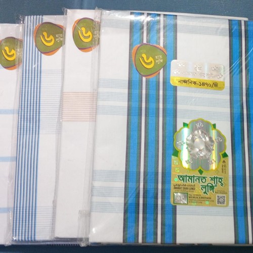 Mens Lungi 9