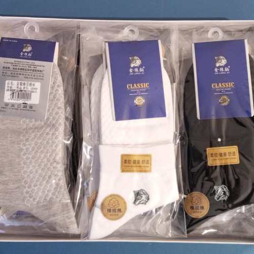 Mens Socks 3