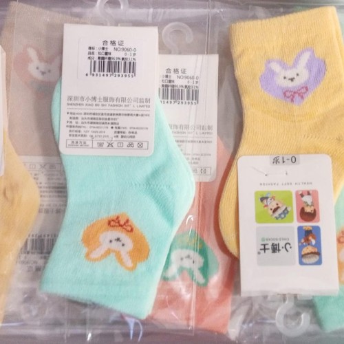 Girl Boys Socks 5