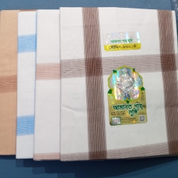 Men Lungi 2