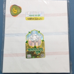 Mens Lungi 6