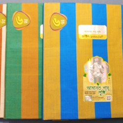 Mens Lungi 7