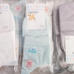 Girl Boys Socks4